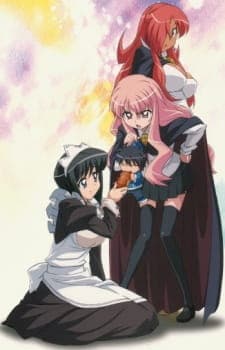 The Familiar of Zero