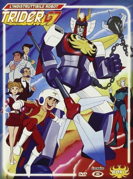 Invincible Robo Trider G7