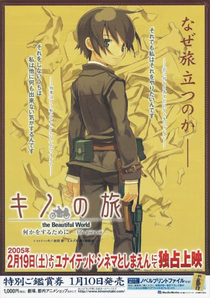 Kino's Journey: In Order to Do Something - Life Goes On