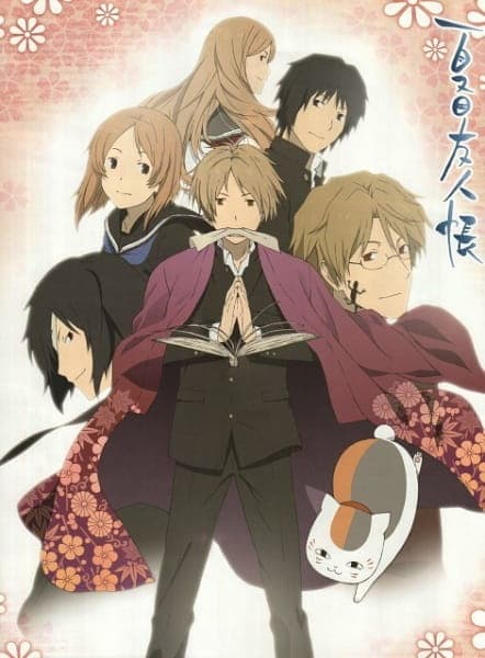 Natsume's Book of Friends Season 2