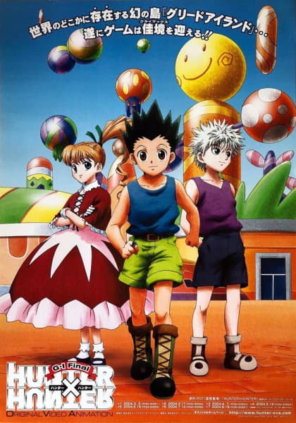 Hunter x Hunter: Greed Island Final