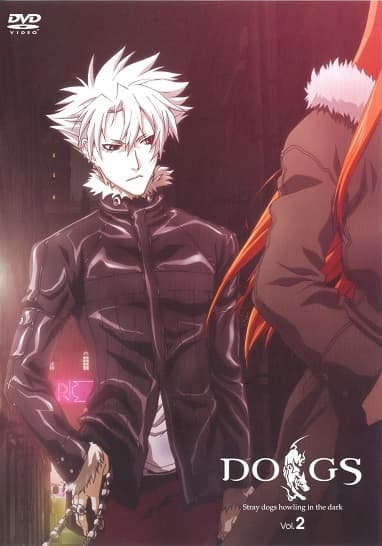 Dogs: Bullets & Carnage