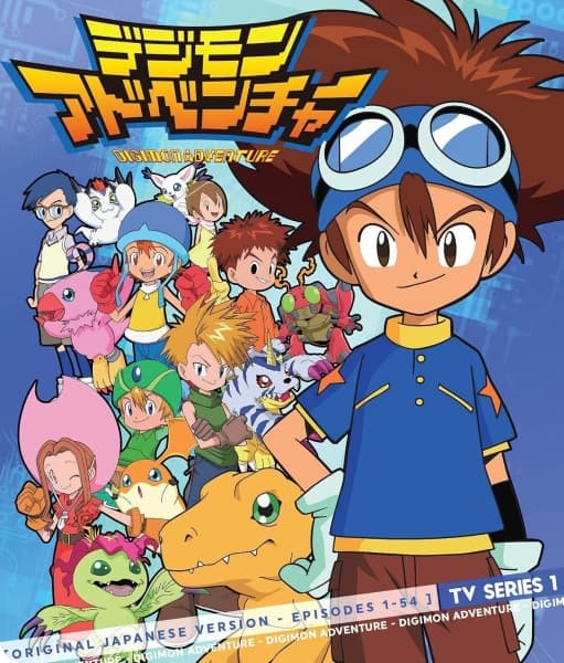 Digimon: Digital Monsters