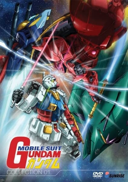 Mobile Suit Gundam