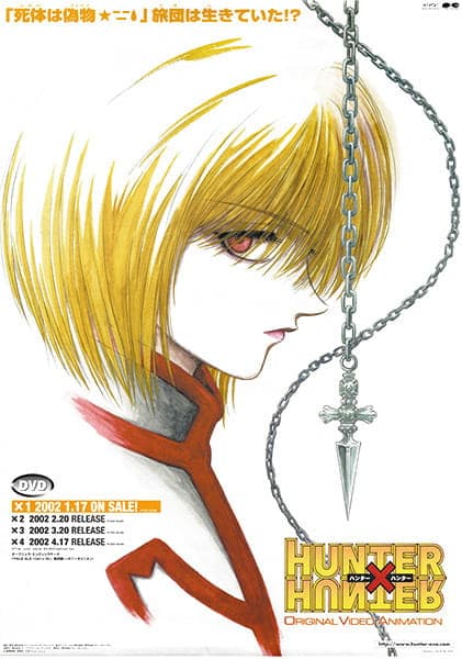 Hunter x Hunter: Original Video Animation