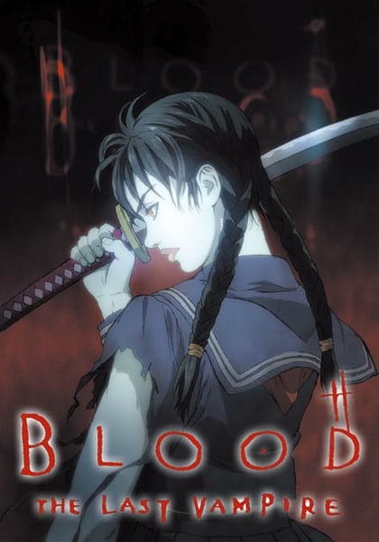 Blood: The Last Vampire