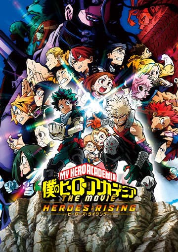 My Hero Academia: Heroes Rising