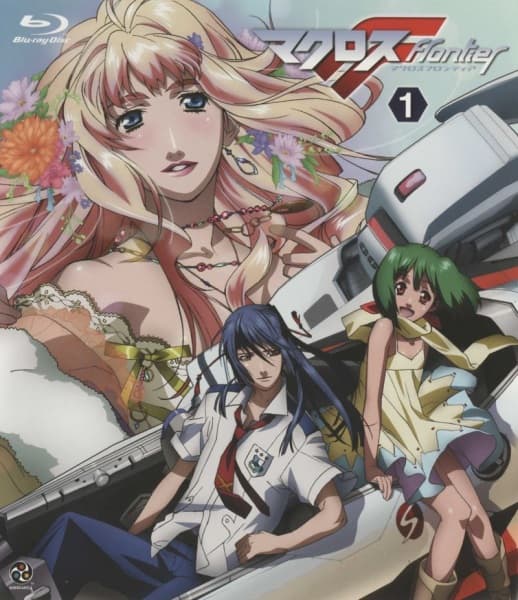 Macross Frontier