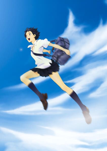 The Girl Who Leapt Through Time