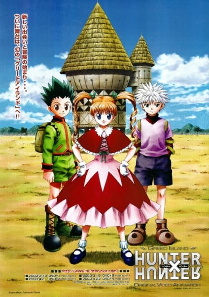 Hunter x Hunter: Greed Island