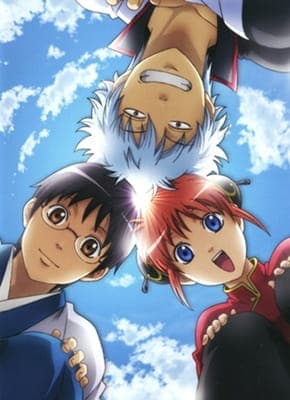 Gintama Season 2
