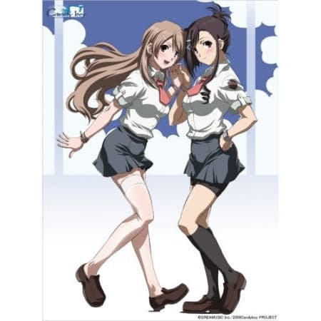 Candy Boy Episode: EX02 - Shiawase Kyouyuu Riron