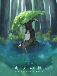 Kino's Journey: Tower Country