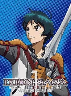 Ixion Saga DT