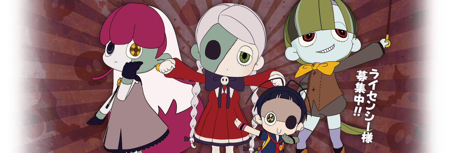 Zonmi-chan: Halloween☆Special Movie!
